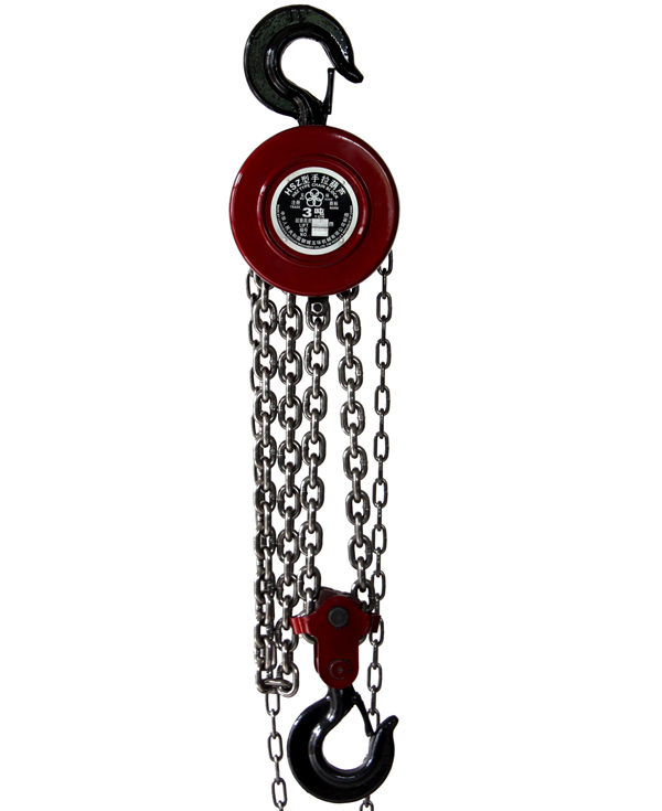 聊城五環(huán) HSZ型系列手拉葫蘆3噸