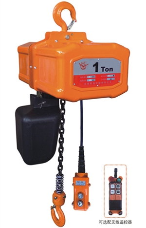 江蘇歐瑪HH-B型雙速環(huán)鏈電動(dòng)葫蘆