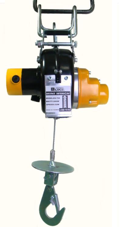 臺(tái)灣小金剛DU-75A迷你鋼索式吊車