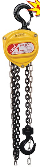 HSZ-A 623 型手拉葫蘆(D型)