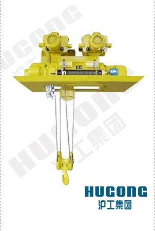 上海滬工冶金船用電動(dòng)葫蘆