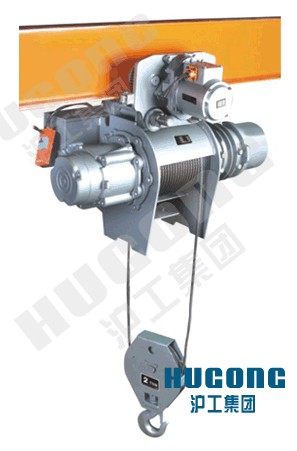 上海滬工2噸 進(jìn)口日智單軌鋼絲繩電動(dòng)葫蘆