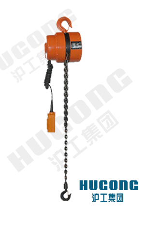 防爆環(huán)鏈電動(dòng)葫蘆