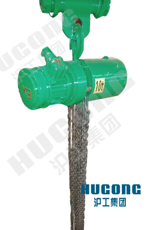 防爆環(huán)鏈葫蘆