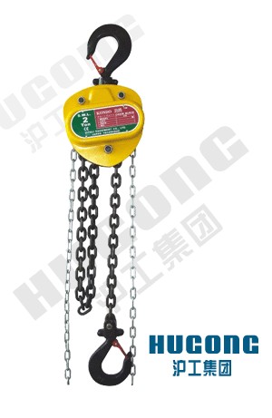 HS-VN型手拉葫蘆