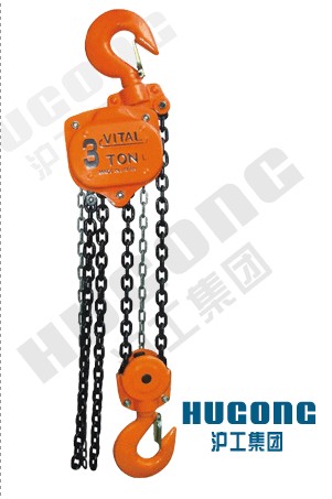 HS-VT型手拉葫蘆