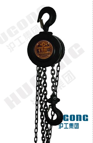 上海滬工 舞臺(tái)手拉葫蘆