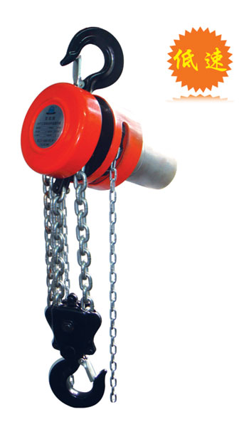 DHT-D型電動(dòng)環(huán)鏈提升機(jī)