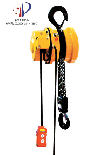 DHT-Z型電動環(huán)鏈提升機