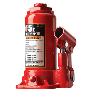 江蘇通潤(rùn)千斤頂 中聯(lián)T90501H(QYL5D)型立式油壓千斤頂