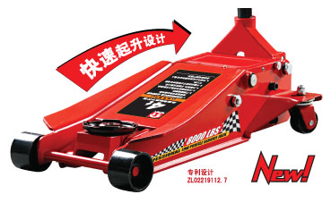 江蘇通潤千斤頂 T84004B型臥式油壓千斤頂重頂