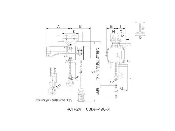 日本日智 RCTP2型電動葫蘆結(jié)構(gòu)圖