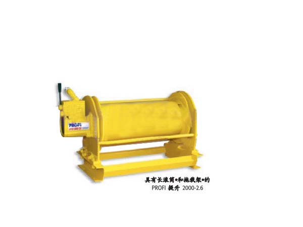 德國(guó)JDN 提升2000-2_6風(fēng)動(dòng)絞車(chē)