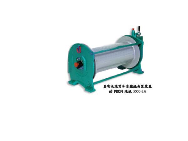 德國(guó)JDN 拖拽3000-2_6風(fēng)動(dòng)絞車(chē)