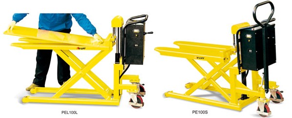 無(wú)錫虎力 PE型電動(dòng)剪式升高液壓搬運(yùn)(平臺(tái))車